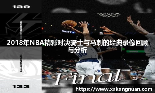 mk体育有限公司