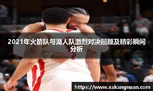 mk体育有限公司