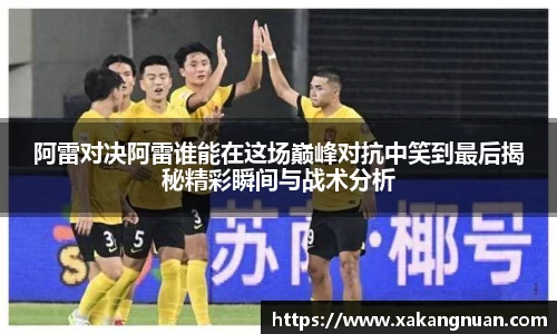 mksport体育