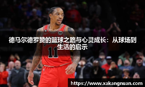 mk体育官方网站