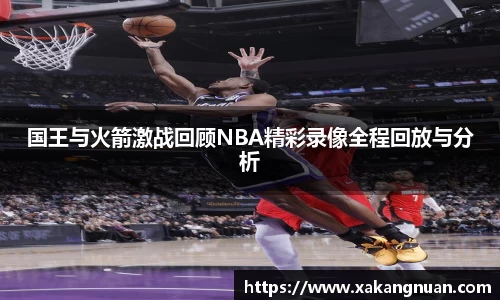 mk体育官方网站