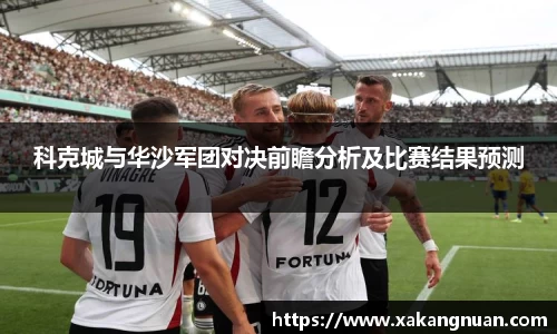 mk体育有限公司