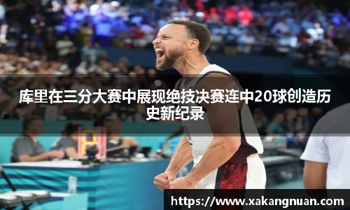 mk体育