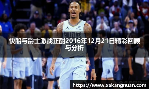 mksport体育