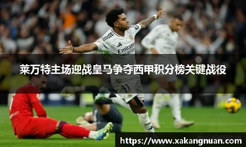 mk体育
