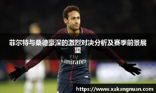 mksport体育