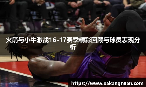 mk体育官方网站