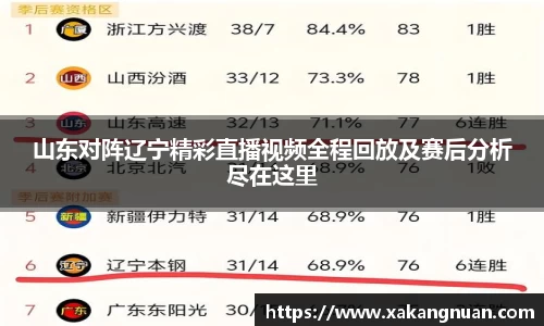 mksport体育