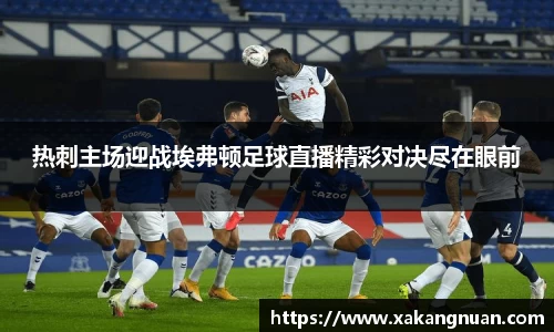 mk体育官方网站