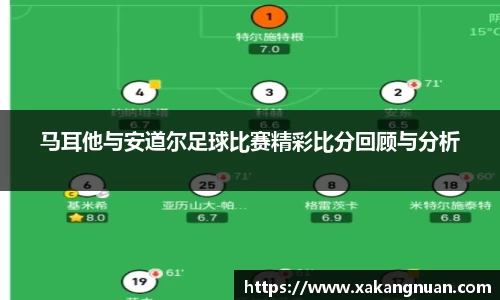 mksport体育