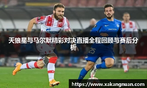 mk体育官方网站