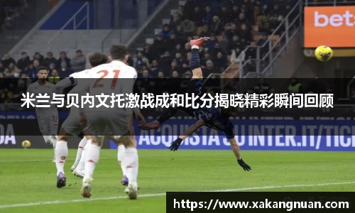 mksport体育